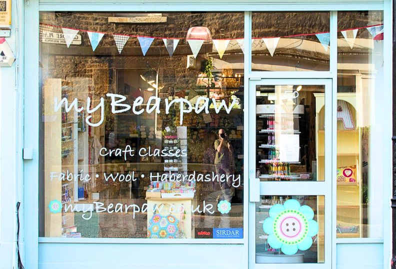 Shop front door